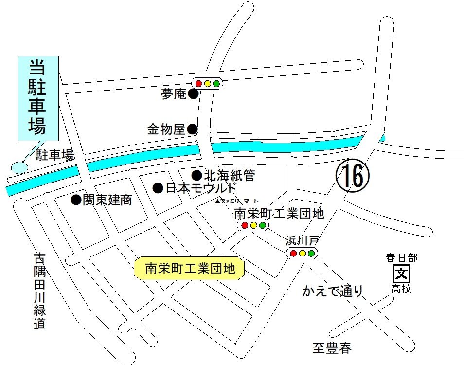内田第二駐車場地図